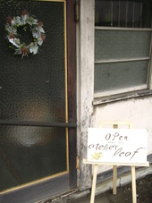 atelier leaf* さんへ♪