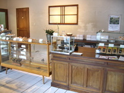 Cafe typique @ 福島