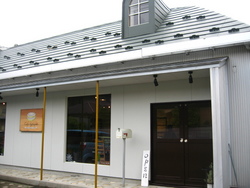 Cafe typique @ 福島