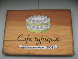 Cafe typique @ 福島