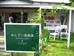久しぶりのCAVE♪