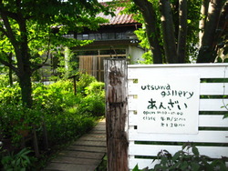 久しぶりのCAVE♪