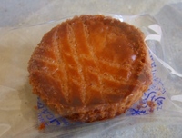 ☆cercleさんの焼き菓子☆@ていち♪