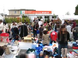 『Hugフェス』へGO!!