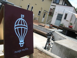 nuage muffin♪ @山形県山形市