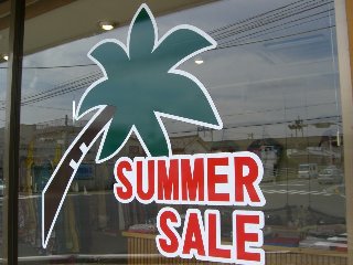 SUMMER SALE開催中～♪