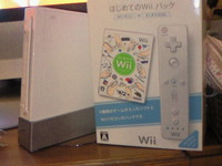 買っちゃったo(^∇^o)(o^∇^)o