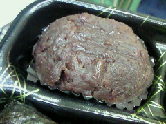 ♪エコモマイパーティー♪