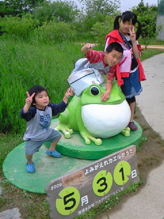 4回目〜5月31日〜