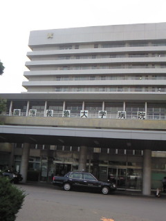 おのぼりツアー〜その1〜