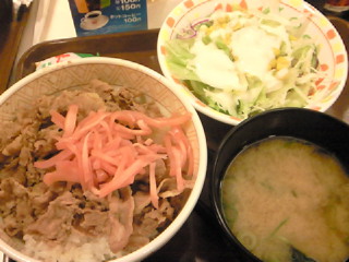 初めて・・\(^_^ )( ^_^)/