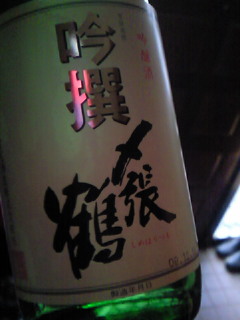 m(__)mありがとうございました