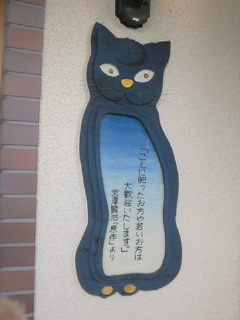 久しぶりの我が家(*^_^*)