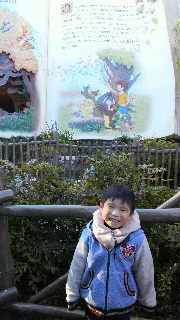 楽しかったねTDL♪