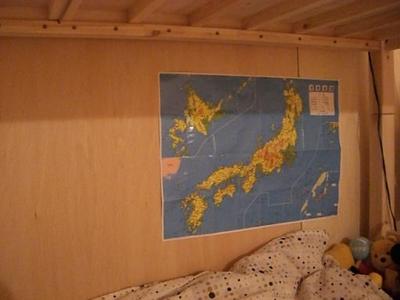 都道府県パズル