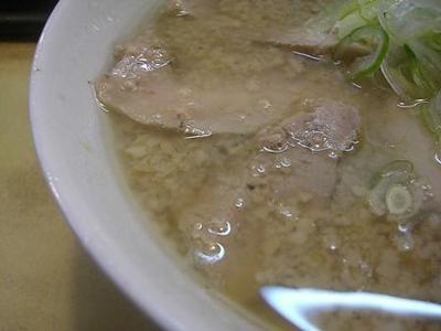 北方（ほっぽう）