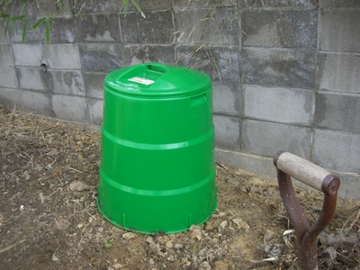 コンポスト(生ゴミ処理器)