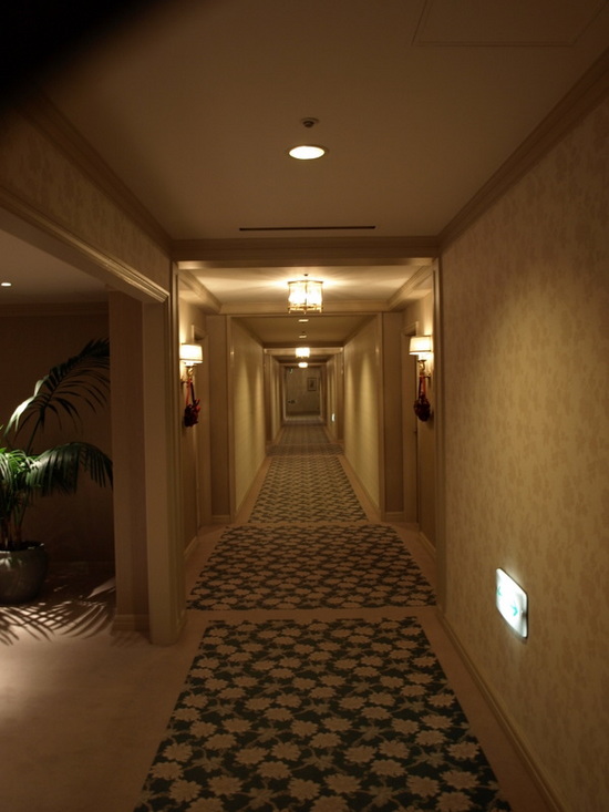 Four Seasons Hotel 椿山荘東京