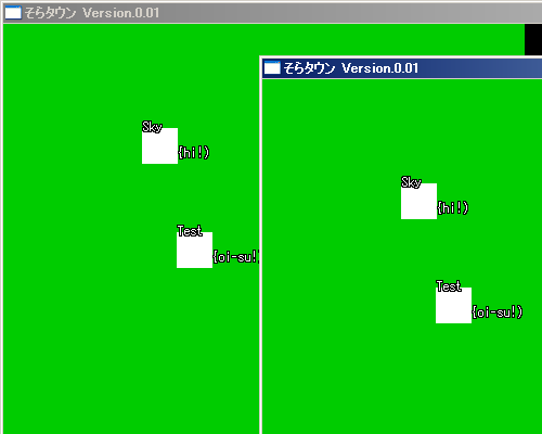 ネットゲーム?を作れるか検討中