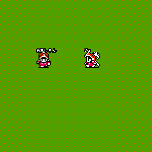 ネットゲーム作り、その3