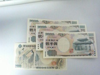 戦慄、後に赤面、最後に呆然