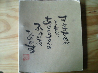 2010年06月25日