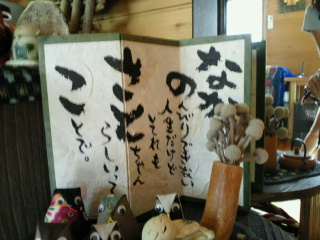2010年07月04日