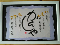 2010年09月27日