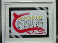 2011年04月13日