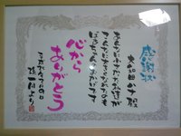 2013年04月05日