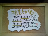 2012年05月27日