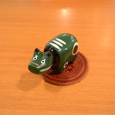 新たに誕生しました! 新たに誕生しました!