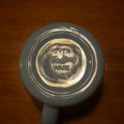 What is Fire-King? What is Fire-King?