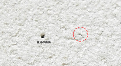 新生活であると便利なアイテム。 新生活であると便利なアイテム。