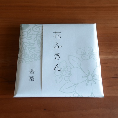 ベストセラーの花ふきん。 ベストセラーの花ふきん。
