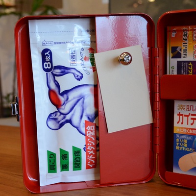 備えあれば患いなし! 備えあれば患いなし!