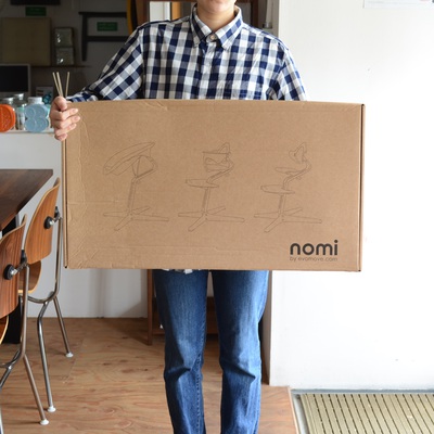 「 Nomi 」 -成長するチェア- 「 Nomi 」 -成長するチェア-