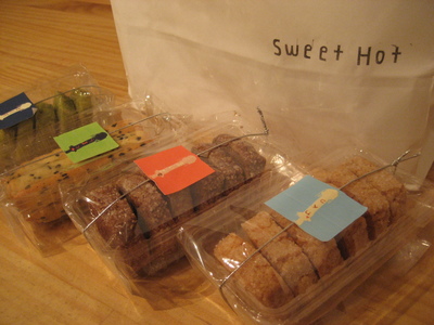 CAFE sweet hot。