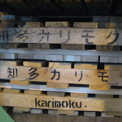 カリモク家具工場見学。