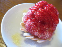 2人の行動。~part2~