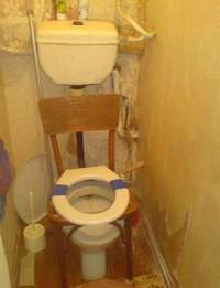 簡易便座式トイレ