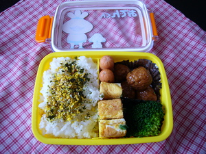 家弁当