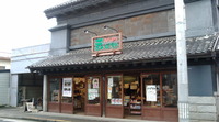 クラノ華フェ。。♪