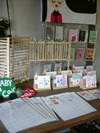 第17回 手作り展 作品たち④~♪