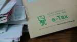 しんこく。。