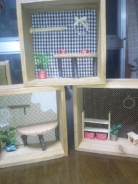 お部屋’ｓ
