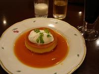 2010年11月12日